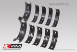 King Subaru EJ20/EJ22/EJ25 (Incl. Turbo) (Size 0.25) pMaxBlack Coated Main Bearing Set thumbnail 2