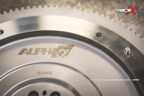 AMS Performance 2009+ Nissan GT-R R35 Race X Billet Flywheel thumbnail 1