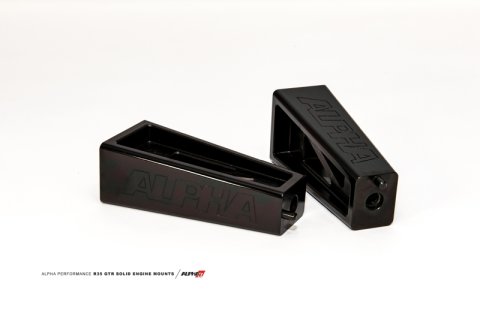AMS Performance 2009+ Nissan GT-R R35 Alpha Race X Solid Motor Mounts thumbnail 2