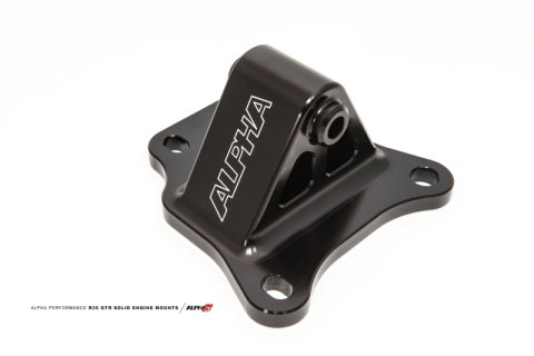 AMS Performance 2009+ Nissan GT-R R35 Alpha Race X Solid Motor Mounts thumbnail 3
