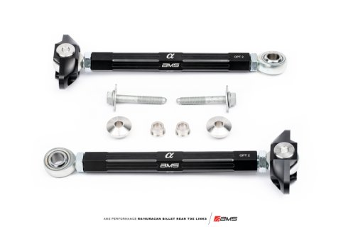 AMS Performance Lamborghini Huracan (AWD Only) Billet Rear Toe Links thumbnail 7