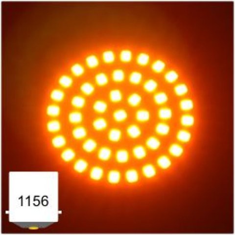 Letric Lighting Bullet Style Insert 1156 Amber thumbnail 2
