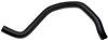 Gates 12-13 Chevy Captiva 2.4L Lower Radiator Coolant Hose thumbnail 3