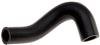 Gates 96-98 BMW 328i 6.86in Centerline Length Small ID Coolant Hose thumbnail 3