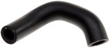 Gates 96-99 BMW 328i / 92-99 BMW 318i 6.43in Centerline Length Small ID Coolant Hose thumbnail 1
