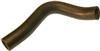 Gates 99-05 Mazda MX-5 Miata 1.8L Molded Upper Radiator Hose thumbnail 3