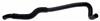 Gates 93-01 Subaru Impreza / 90-94 Legacy Small ID Coolant Hose thumbnail 3