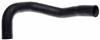 Gates 07-10 Chrysler 300 3.5L V6 Molded Coolant Hose thumbnail 3