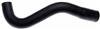 Gates 05-06 Chrysler 300 3.5L V6 Molded Coolant Hose thumbnail 3