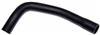 Gates 05-10 Chrysler 300 2.7L V6 Molded Coolant Hose thumbnail 3