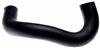 Gates 05-08 Ford Mustang GT Molded Coolant Hose thumbnail 3