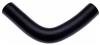 Gates 97-98 BMW 320i / 90-93 Mazda MX-5 Miata / 77-82 Porsche 924 Molded Coolant Hose thumbnail 3