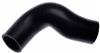 Gates 88-95 Ford Taurus / 88-94 Lincoln Continental / 88-95 Mercury Sable Molded Coolant Hose thumbnail 3