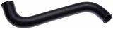 Gates 01-04 Ford Ranger 2.3L Molded Coolant Hose (Upper) thumbnail 1