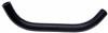 Gates 00-03 Honda S2000 Molded Coolant Bypass Hose thumbnail 3