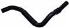 Gates 05-12 Mitsubishi Galant Molded Coolant Hose thumbnail 3