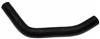 Gates 10-17 Toyota Prius 4 Cyl 1.8L Heater Hose thumbnail 3