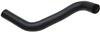 Gates 95-97 Chevrolet Camaro V8 5.7L Upper Coolant Hose thumbnail 3