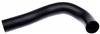 Gates 94-01 Acura Integra 4 Cyl 1.8L Upper Coolant Hose thumbnail 3