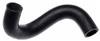 Gates 09-17 Toyota Corolla 4 Cyl 1.8L Lower Coolant Hose thumbnail 3