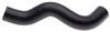 Gates 04-05 Mazda MX-5 Miata 1.8 L Upper Molded Coolant Hose thumbnail 3