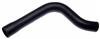 Gates 79-72 Ford F Series Pickup V8 302 Upper Coolant Hose thumbnail 3