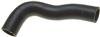 Gates Molded Coolant Hose thumbnail 3