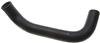 Gates 98-01 Ford Ranger Molded Upper Coolant Radiator Hose thumbnail 3