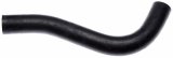 Gates 06-08 SMC Sierra 2500 HD 6.6L V8 Diesel Molded Coolant Hose thumbnail 1