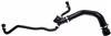Gates 00-03 BMW X5 4.4L/4.6L Upper Molded Coolant Hose thumbnail 3