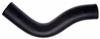 Gates 84-89 Nissan 300ZX Molded Lower Coolant Hose thumbnail 3