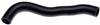 Gates 90-98 Lexus LS Upper Radiator Molded Coolant Hose thumbnail 3