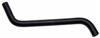 Gates 05-08 Chrysler 300 (3.5L V6) Small ID Molded Heater Hose thumbnail 3