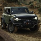Ford Racing Epic D-Ring Shackle thumbnail 5