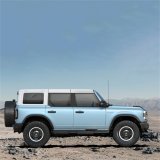 Ford Racing 21-23 Bronco 4 Door Off-Road Hoop Steps thumbnail 3