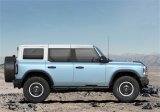 Ford Racing 21-23 Bronco 4 Door Off-Road Hoop Steps thumbnail 7