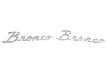 Ford Racing 21-23 Bronco Script Fender Badge - Silver thumbnail 3