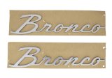 Ford Racing 21-23 Bronco Script Fender Badge - Silver thumbnail 5