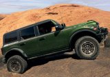 Ford Racing 21-23 Bronco 17x8.5 Wheel Kit - Sinister Bronze thumbnail 8