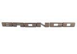 Ford Racing 2021+ Bronco Grille Lettering Overlay Kit - Bronze thumbnail 5