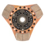 Exedy Stage 2 Replacement Clutch Disc (Fits 15950 & 15950HD) thumbnail 5