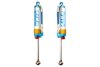 King Shocks 2005+ Nissan Frontier Rear 2.5 Dia Piggy Hose Reservoir Shock w/Adjuster (Pair) thumbnail 3