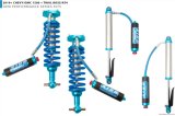 King Shocks 2019+ Chevrolet Silverado 1500 Front 2.5 Dia Rem. Res Coilover w/Adjuster (Pair) thumbnail 2