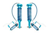 King Shocks 2018+ Ford Expedition 4WD Front 2.5 Dia Remote Res Coilover (Pair) w/Adjuster (Pair) thumbnail 2