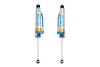 King Shocks 07-18 Jeep Wrangler JK Front 2.5 Dia Piggy Hose Res Shock 6in Lift w/Adjuster (Pair) thumbnail 3