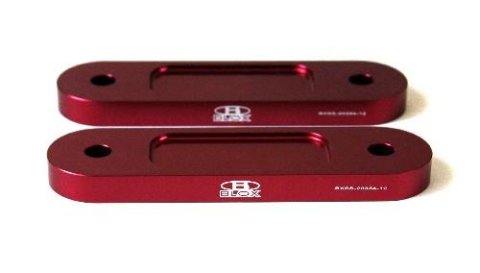 BLOX Honda S2000 Racing Front 12mm Thin Spacer Bump Steer Kit - Red (Lowered 1in and more) thumbnail 1