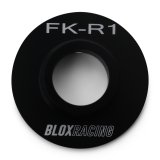 BLOX Racing 16-21 FK Civic - Rear - 12 Pieces Subframe Hard Collar Kit thumbnail 9
