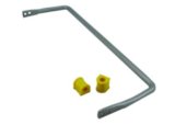 Whiteline 04-06 Pontiac GTO VX/VY Coupe Rear Heavy Duty Adjustable 18mm Swaybar thumbnail 1