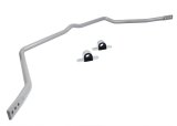 Whiteline 89-92 Mitsubishi Galant HG VR4 Turbo AWD Rear 26mm Swaybar-XX h/duty Blade adjustable thumbnail 3