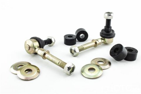 Whiteline Plus 89-92 Mitsubishi Galant Rear Sway Bar Link Assembly *SPECIAL ORDER NO CANCELLATIONS* thumbnail 1